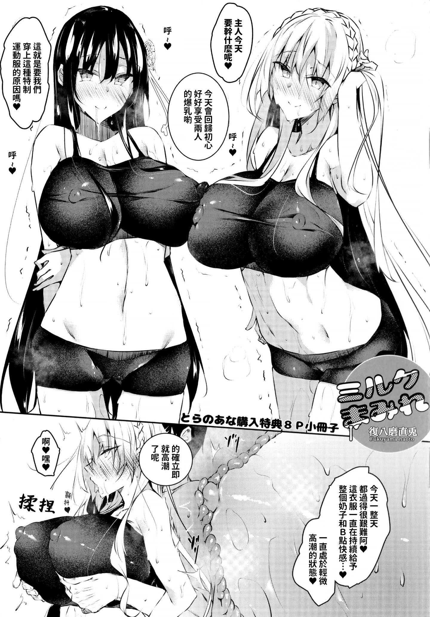 224