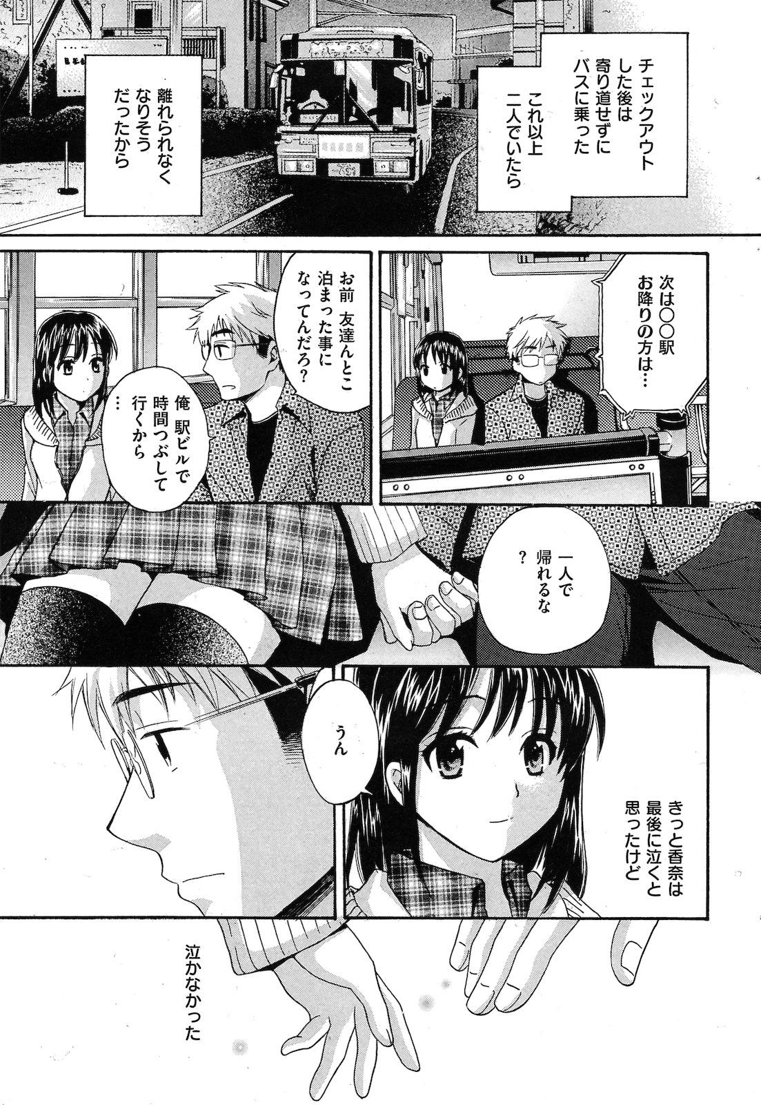 026