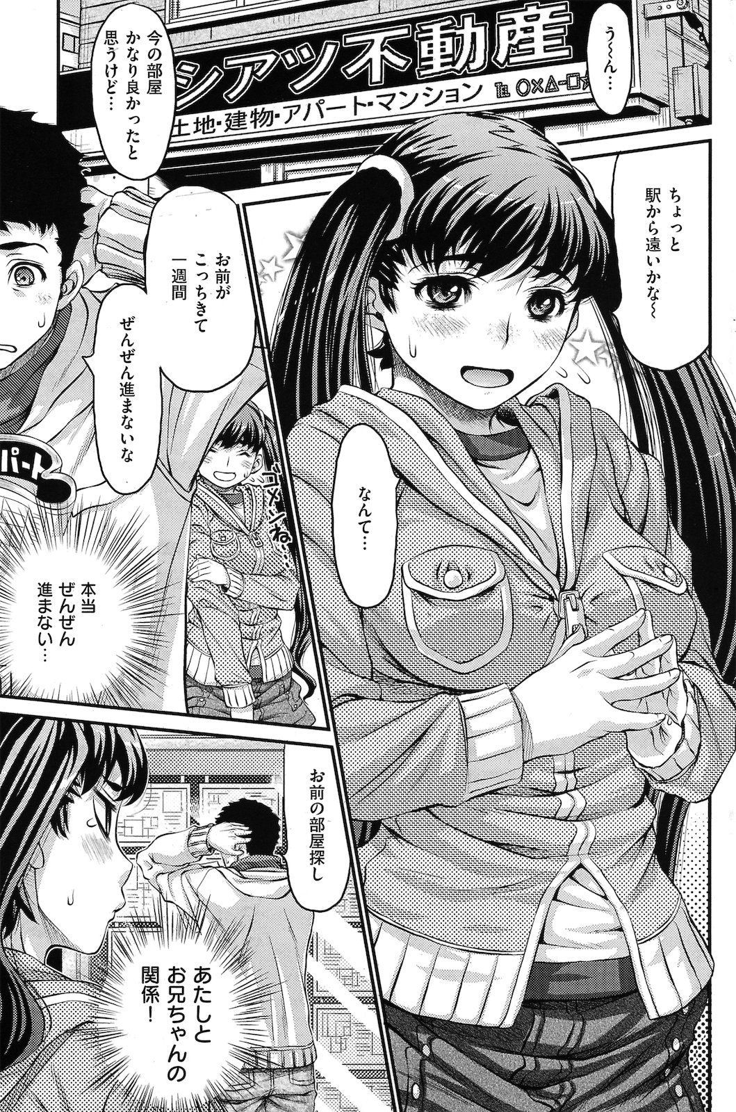 104