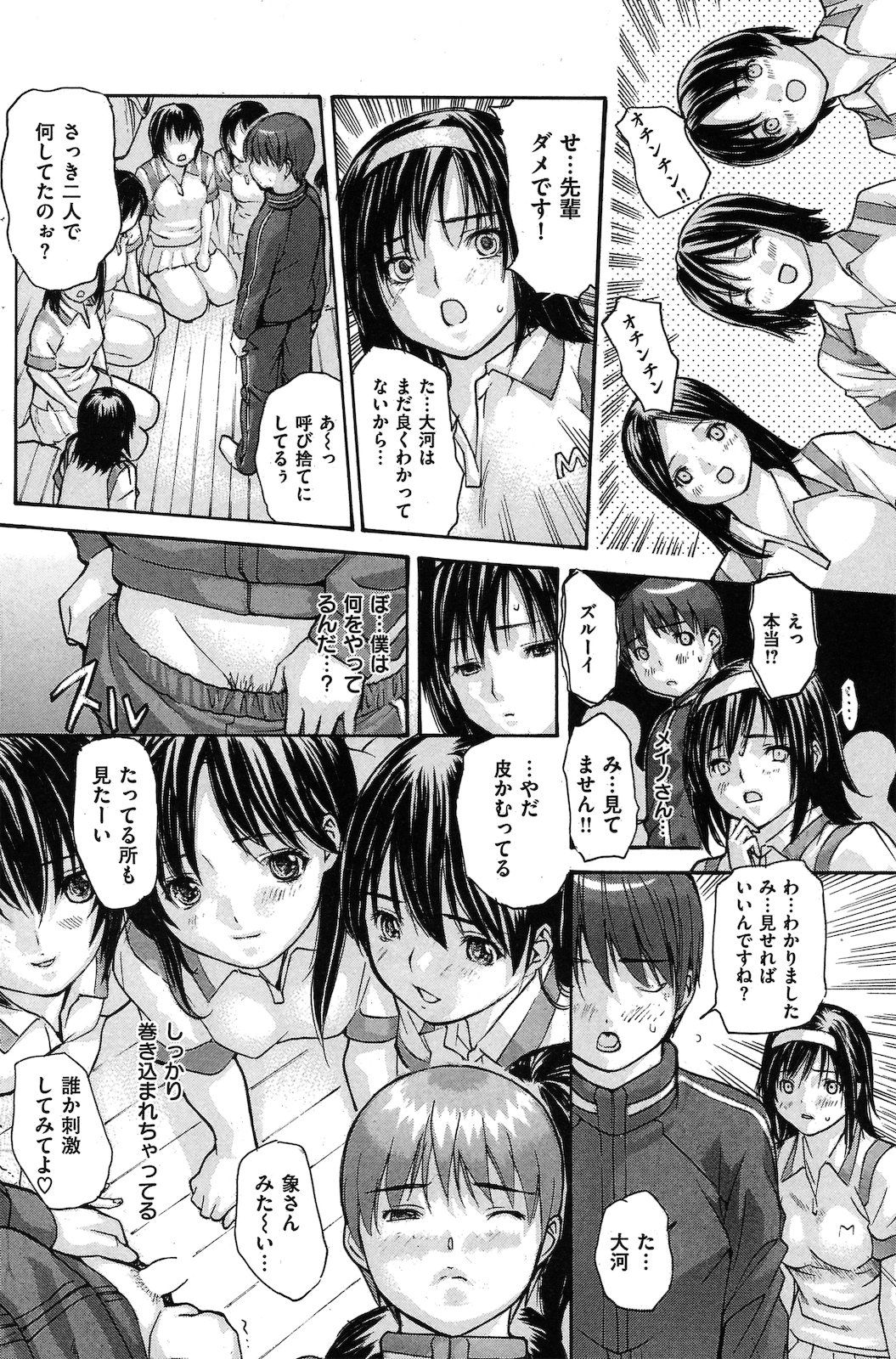 123