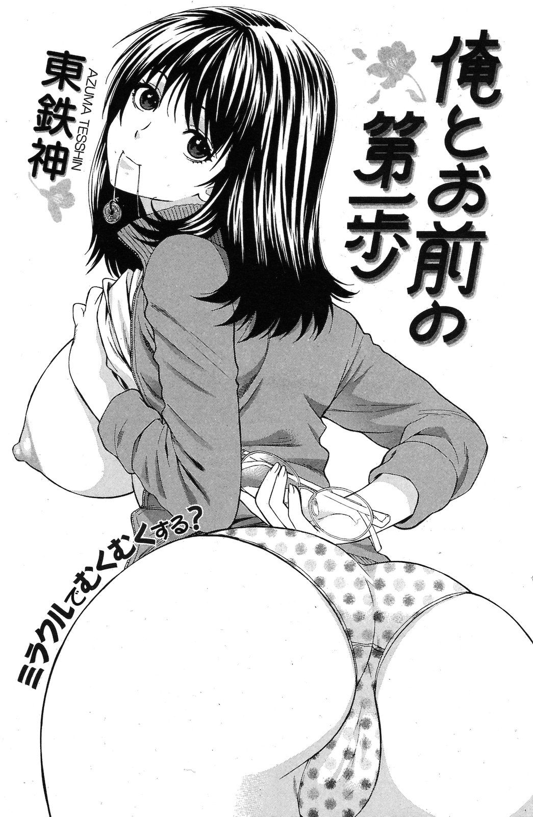 168