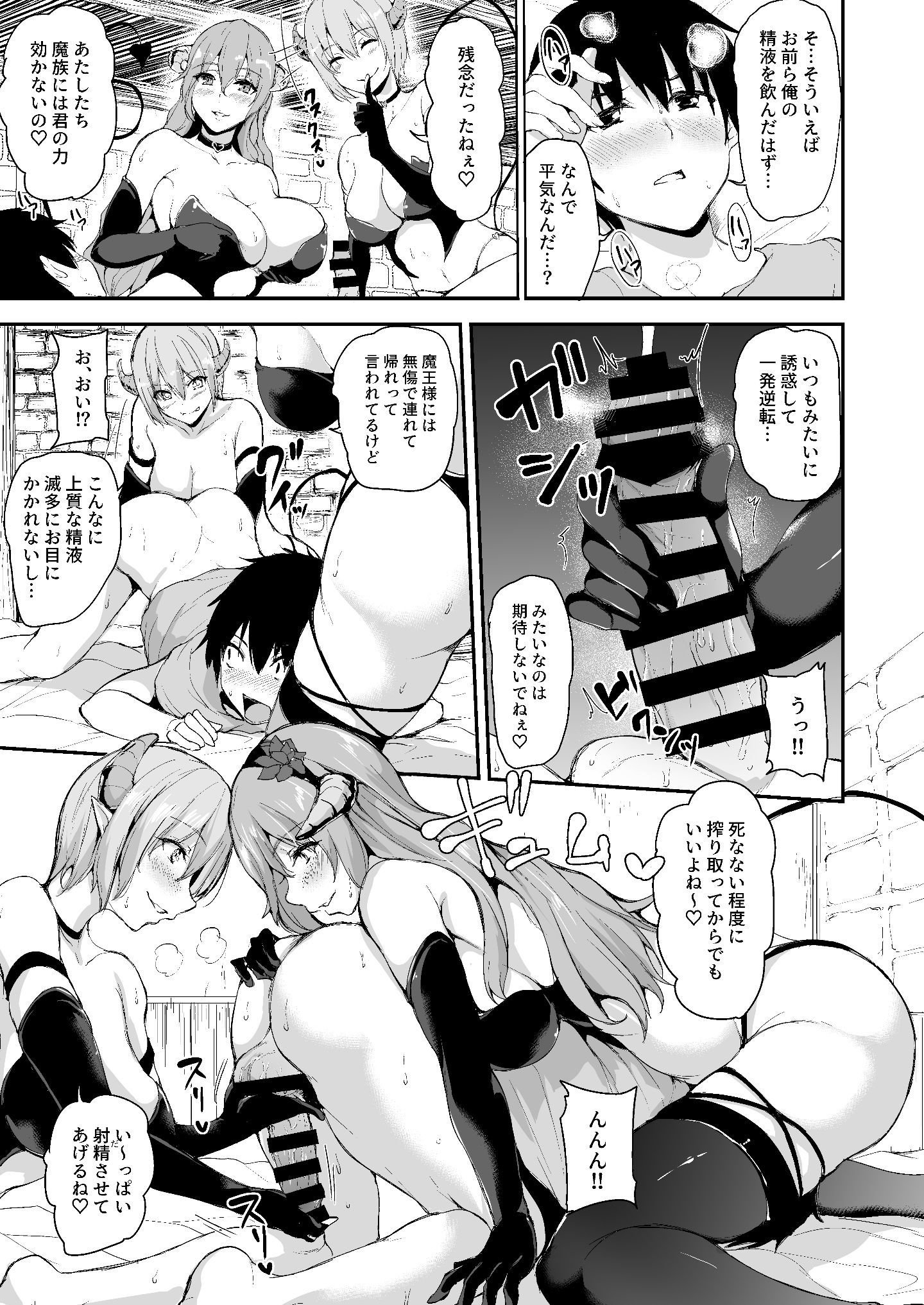 5_013