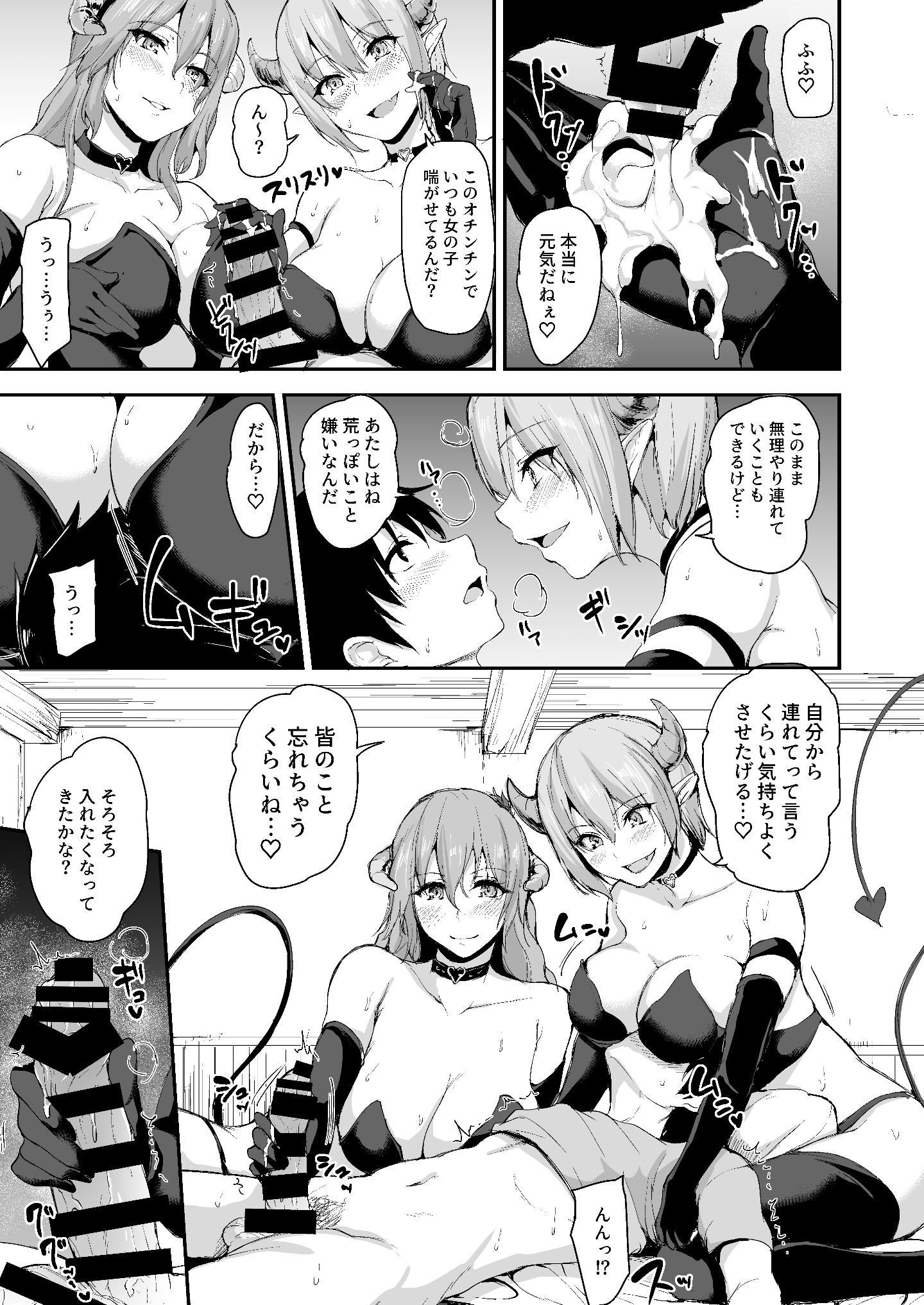 5_015
