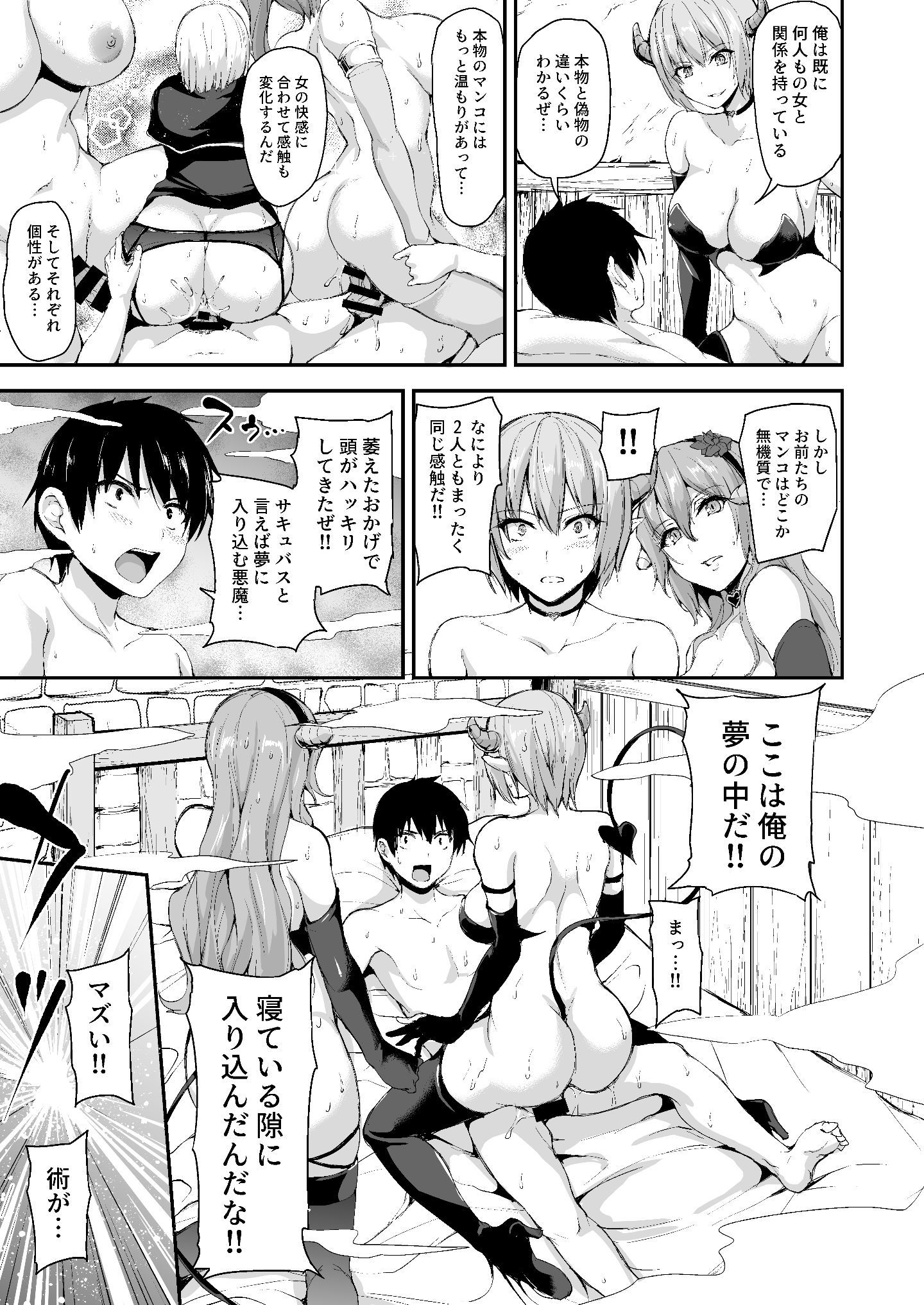 5_021