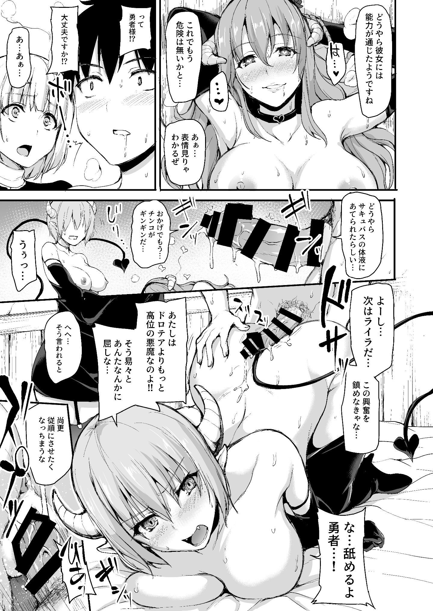 5_033
