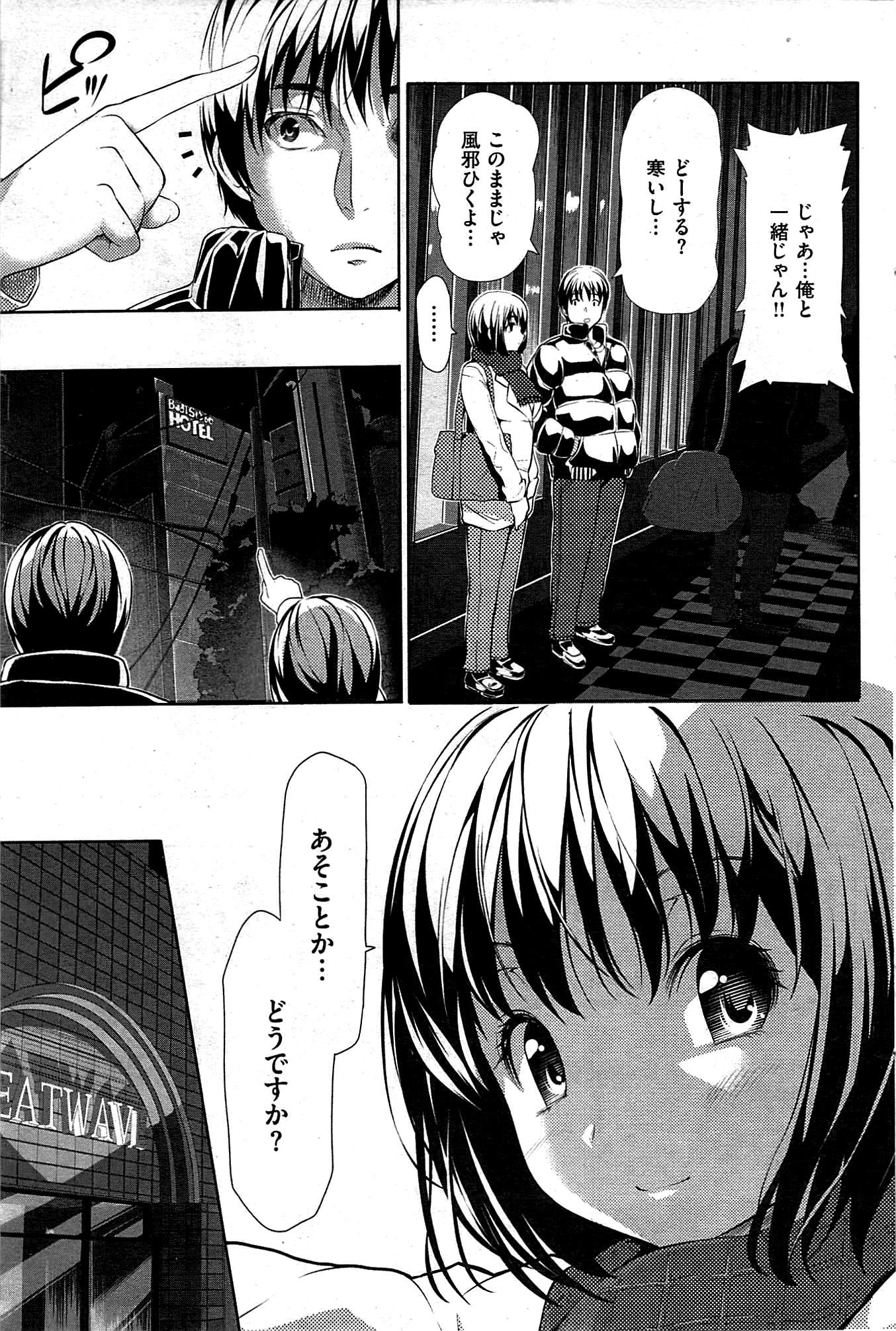 113