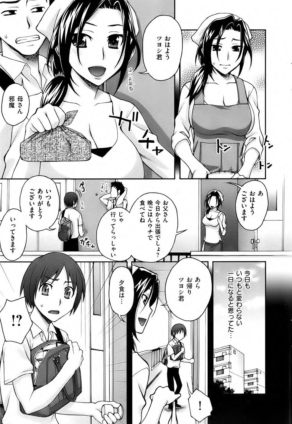 018
