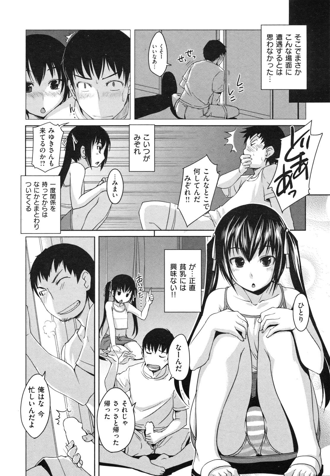 018