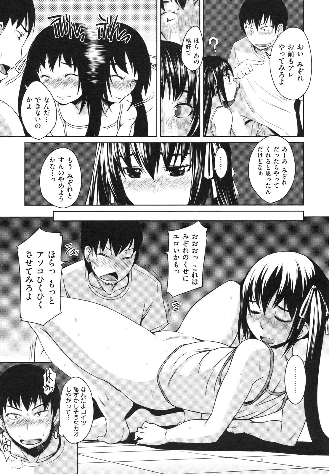 021