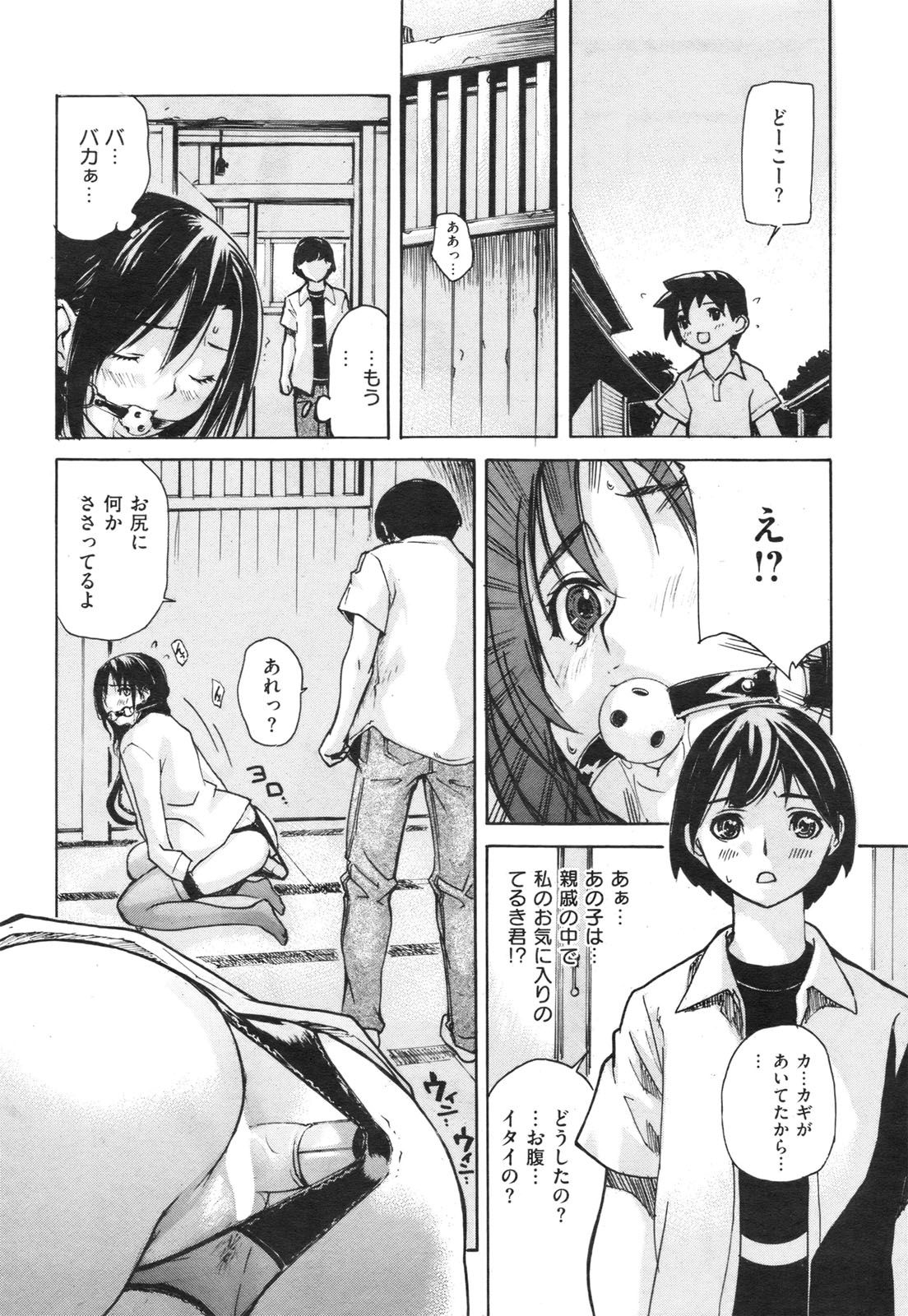 034