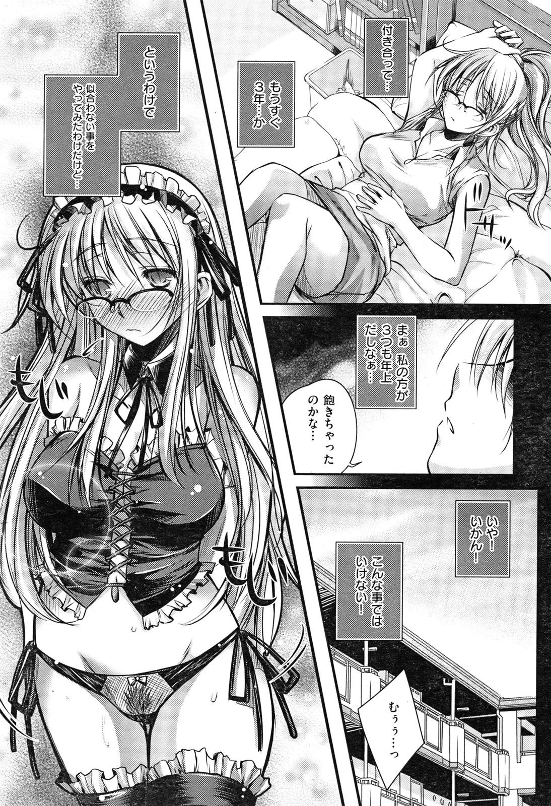 050