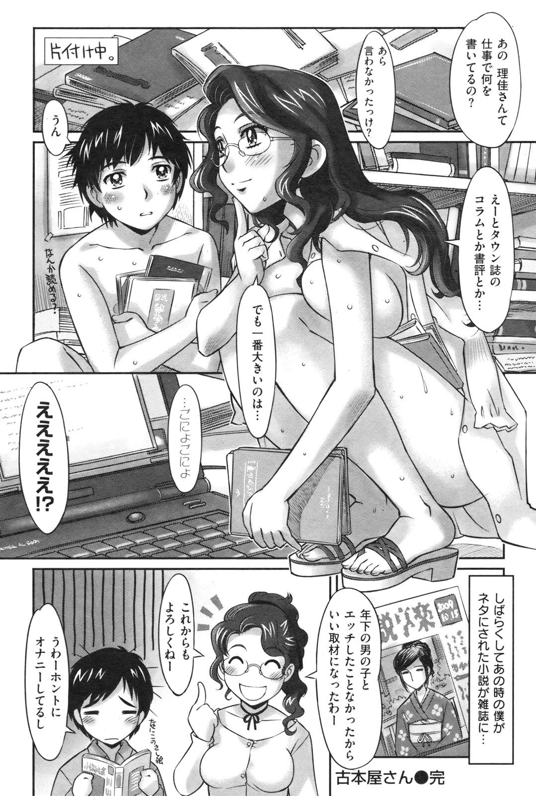 082