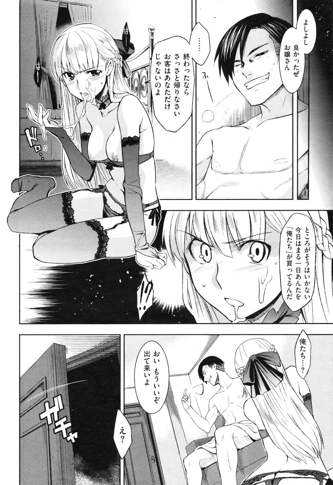 035