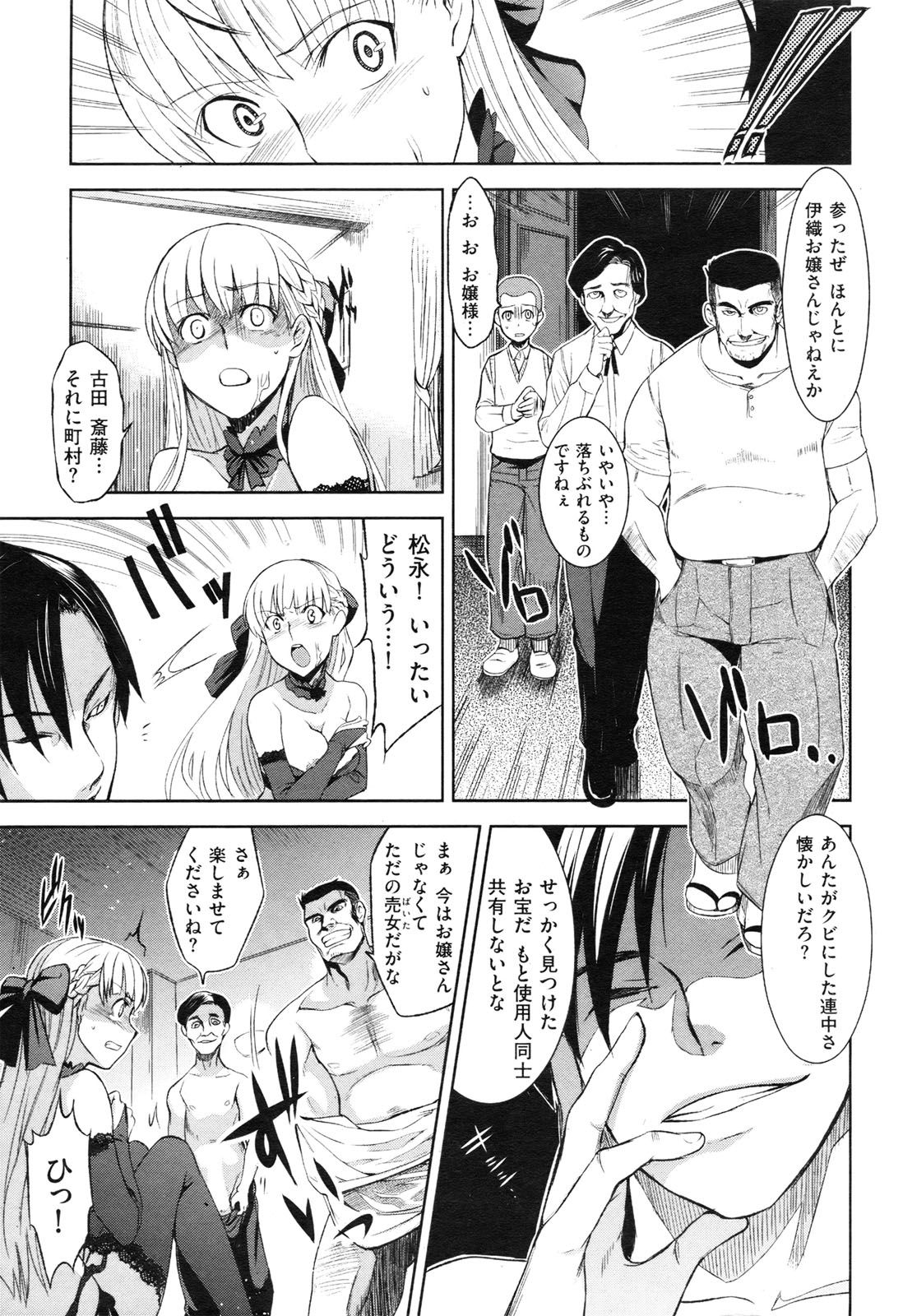 036