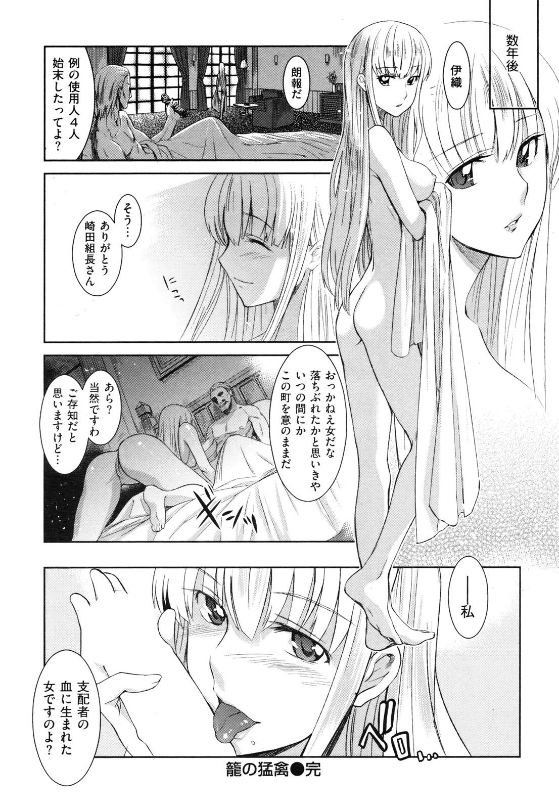 047
