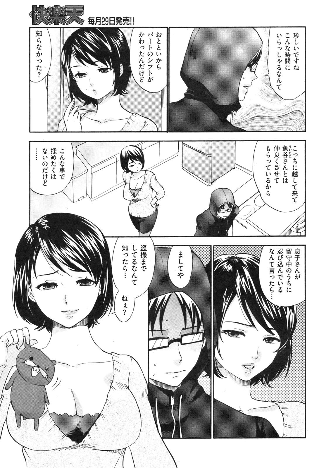082