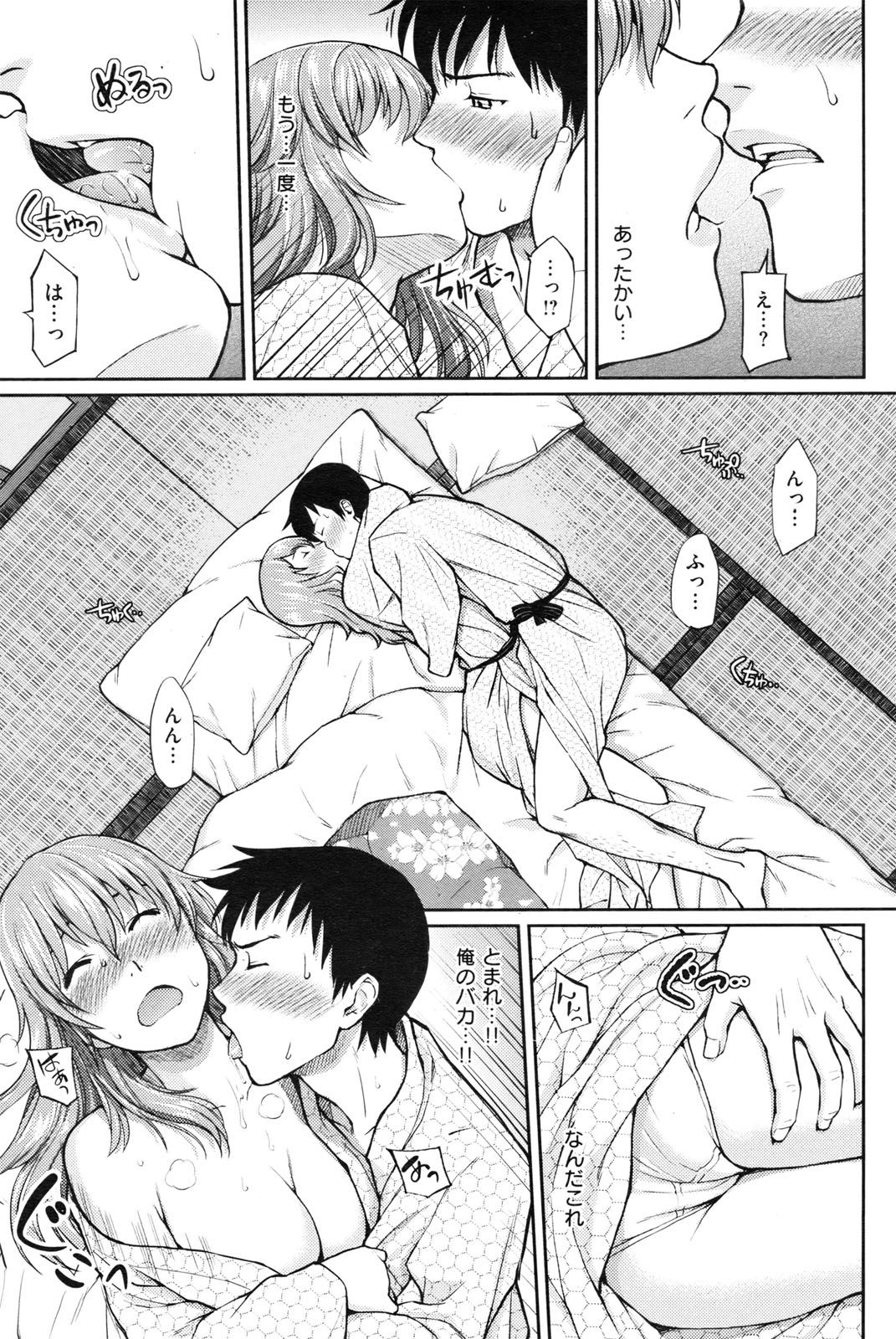 102