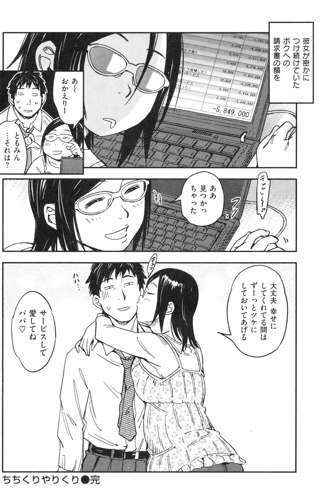 135