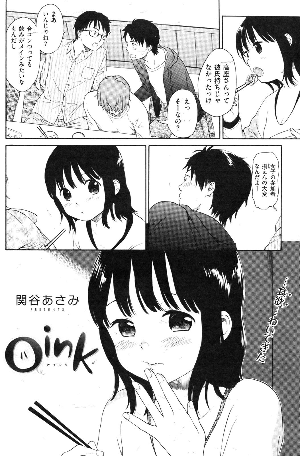 169