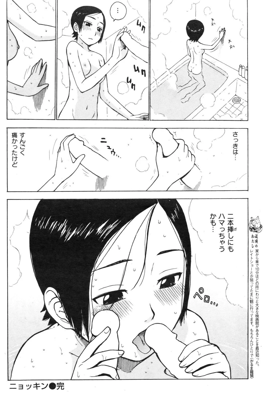 215