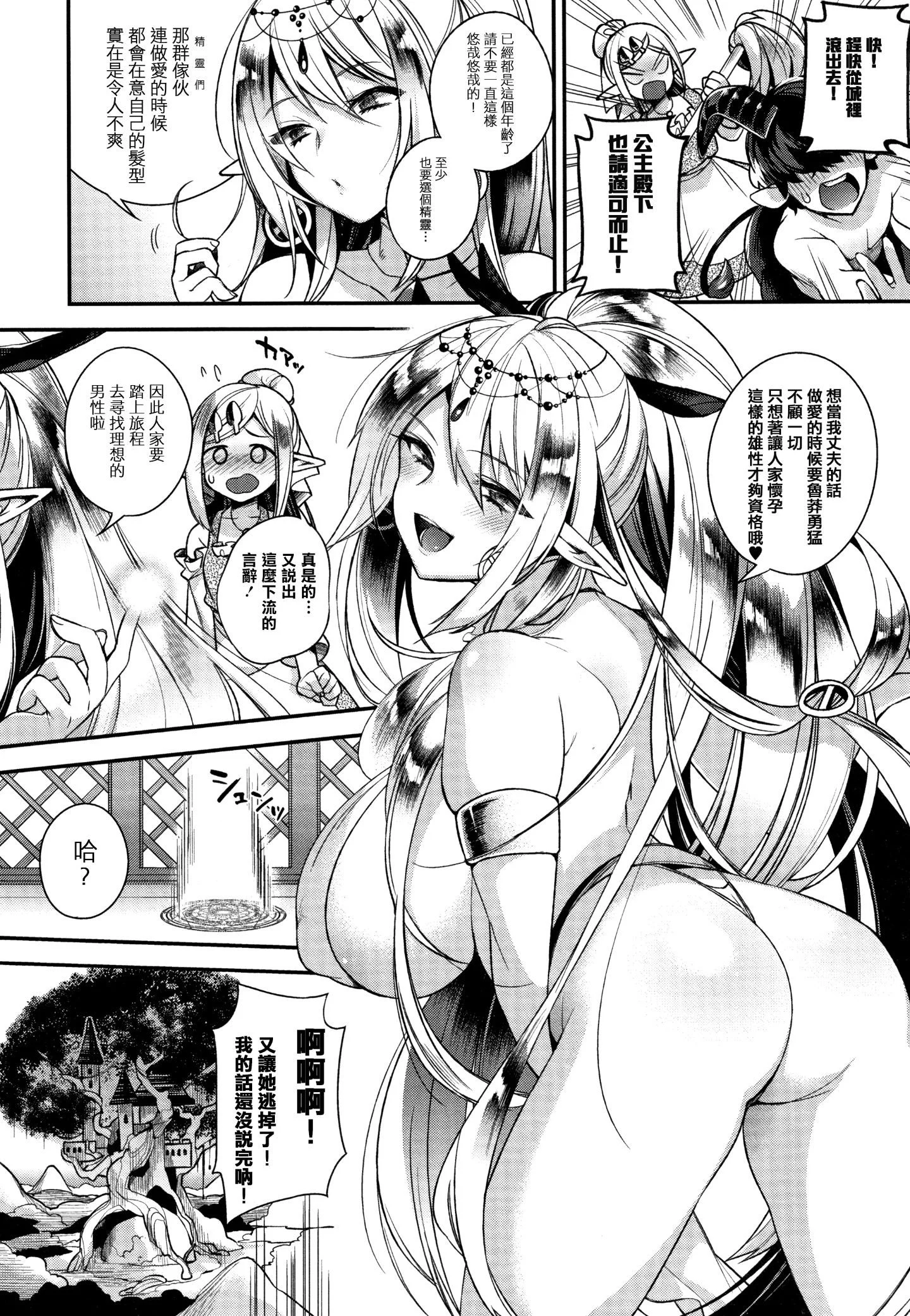 010