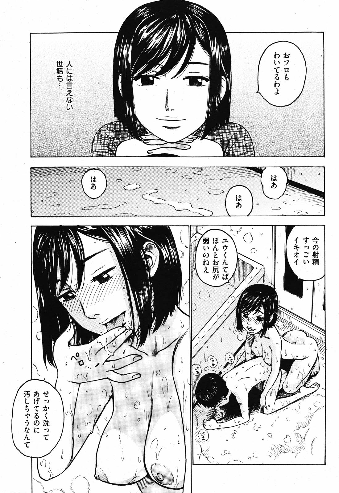 069