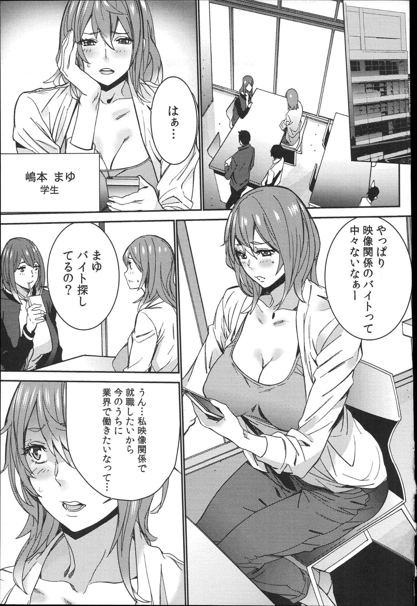 010