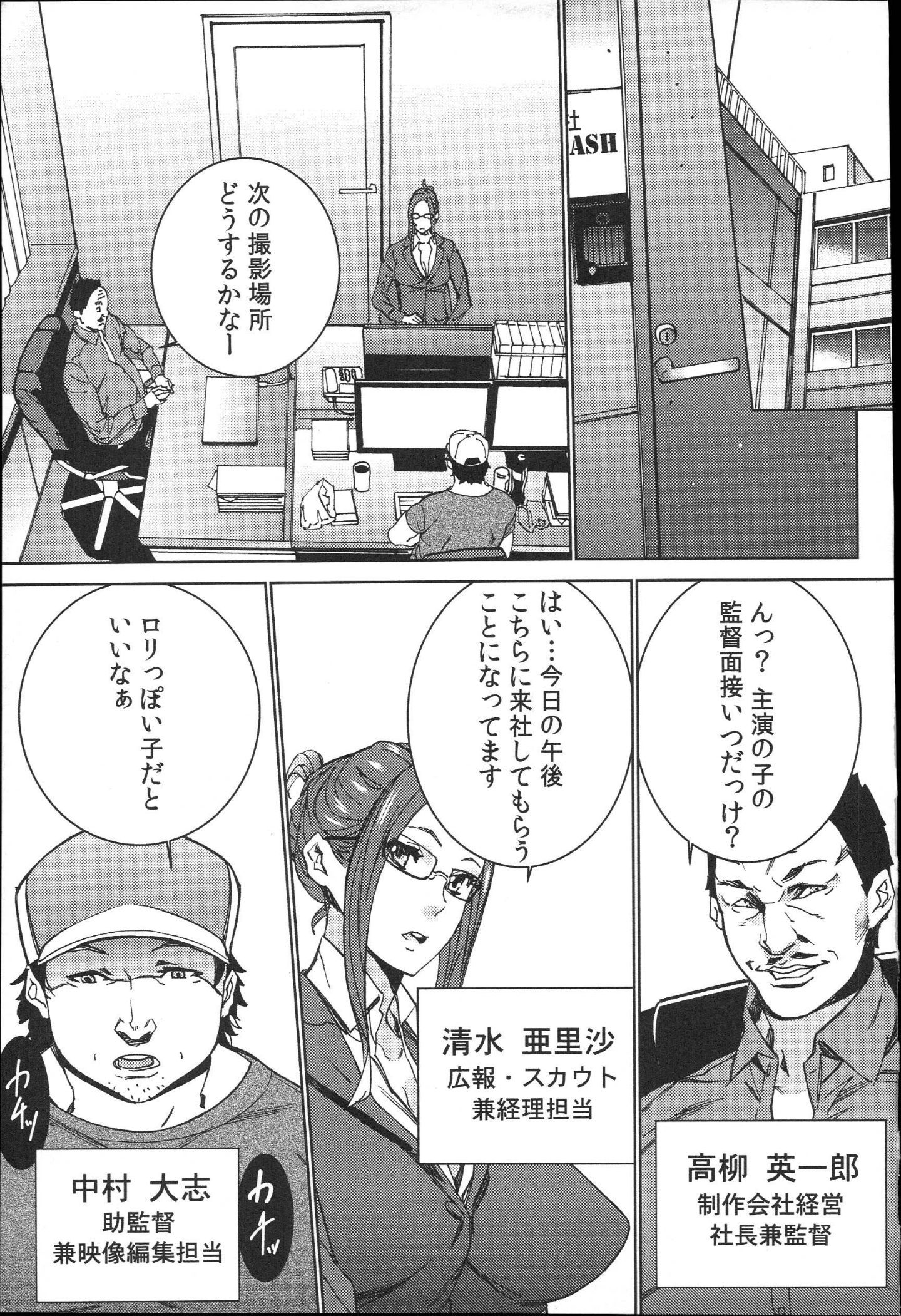 014