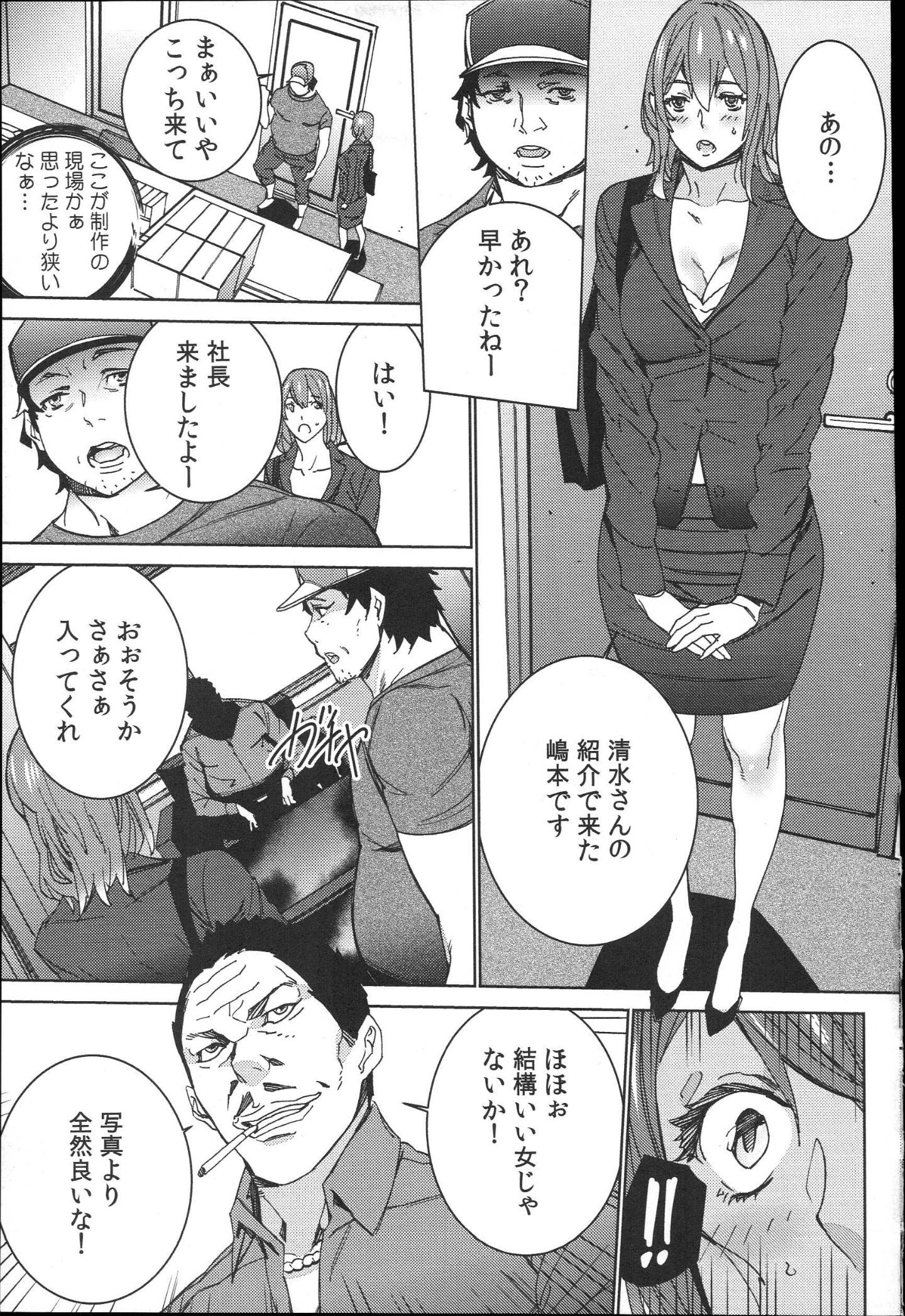 016