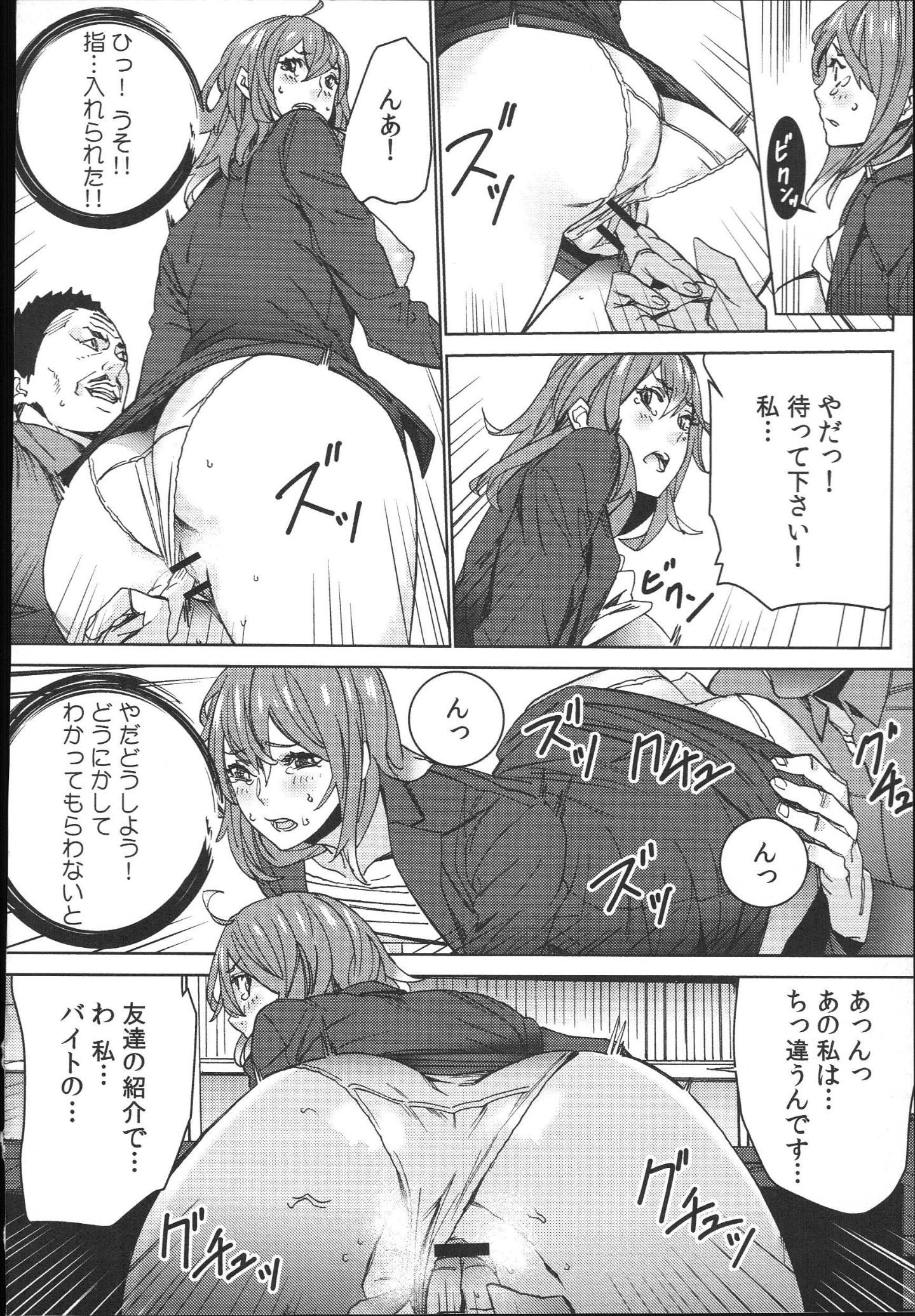 021