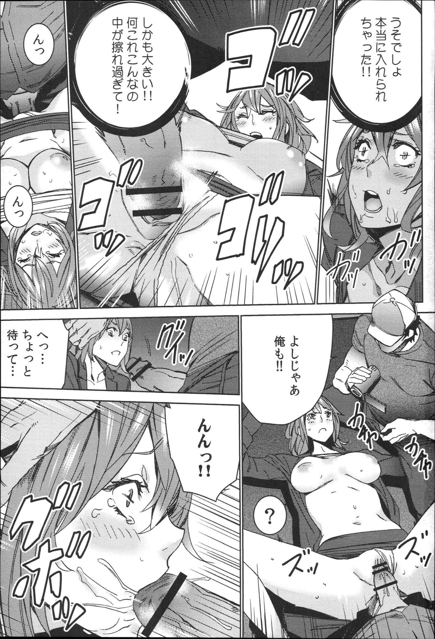 024