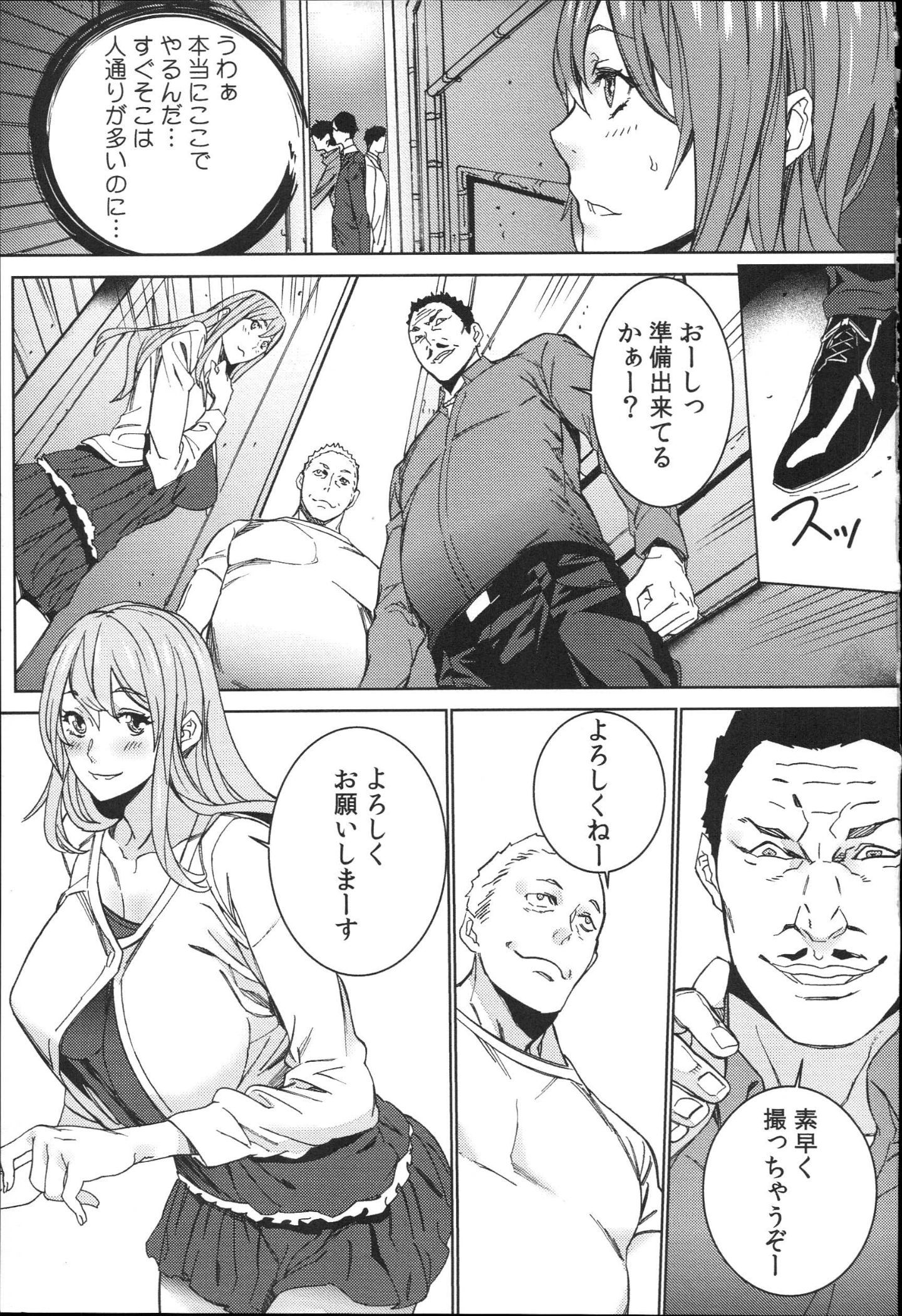 030