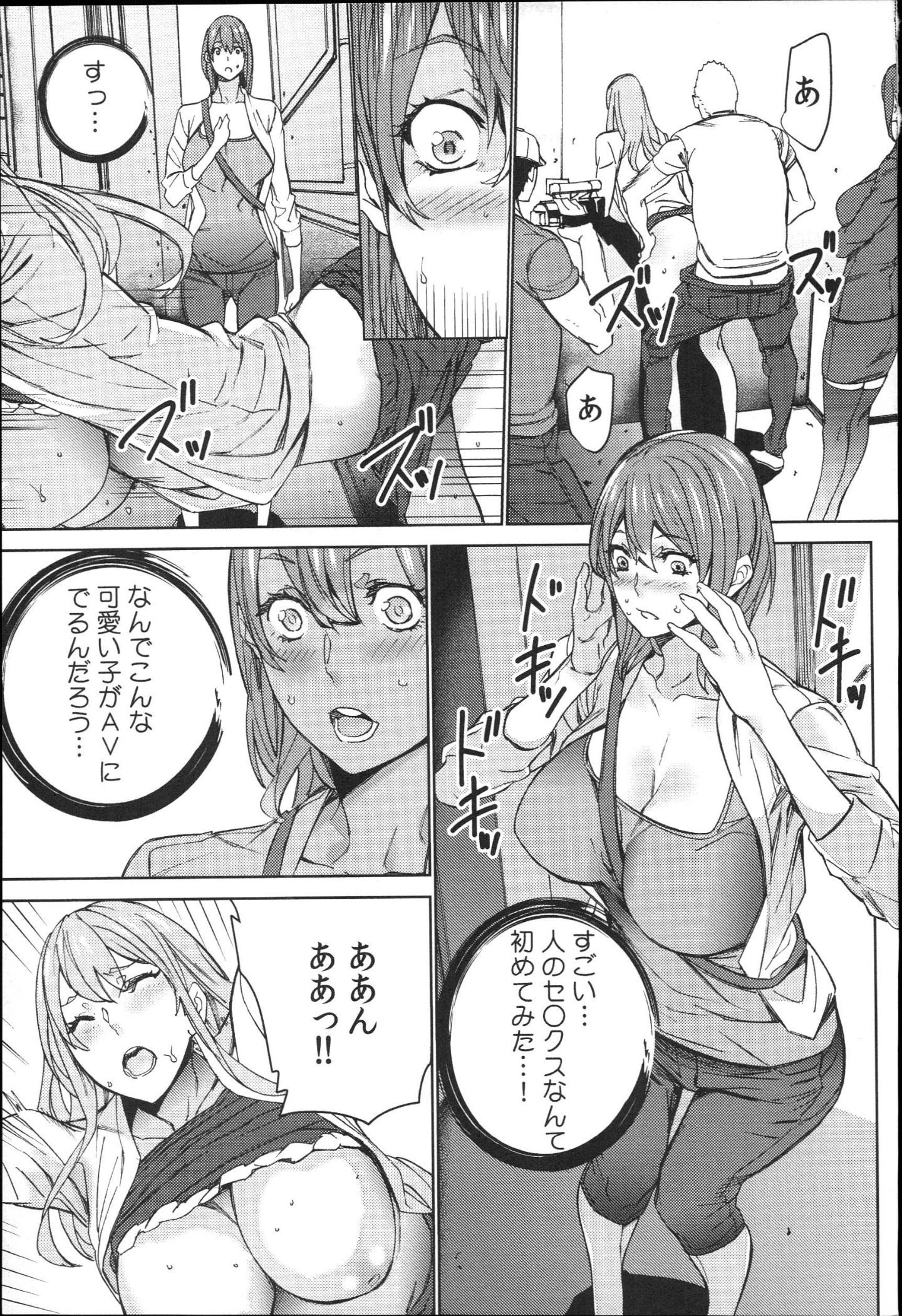 034
