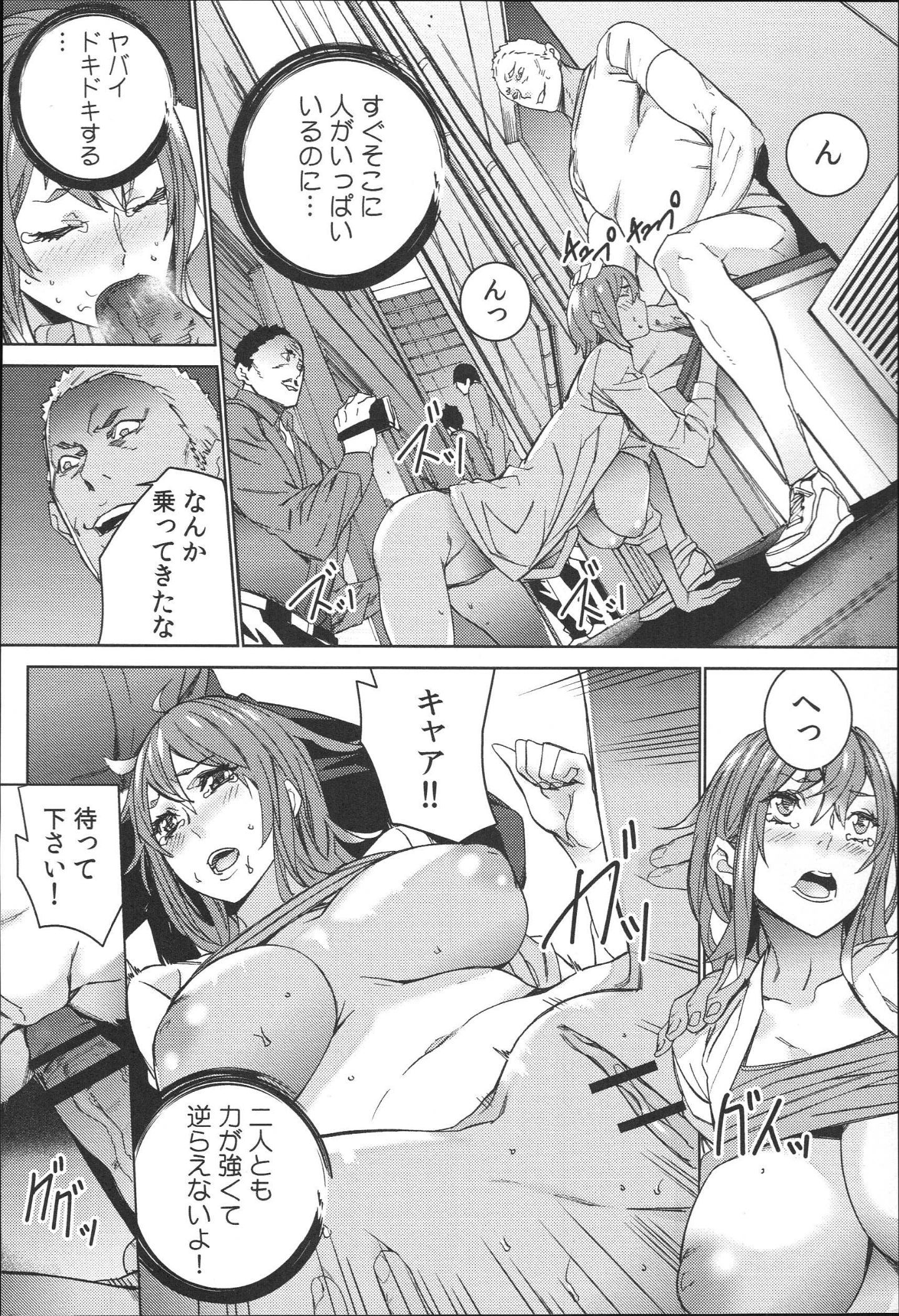 045