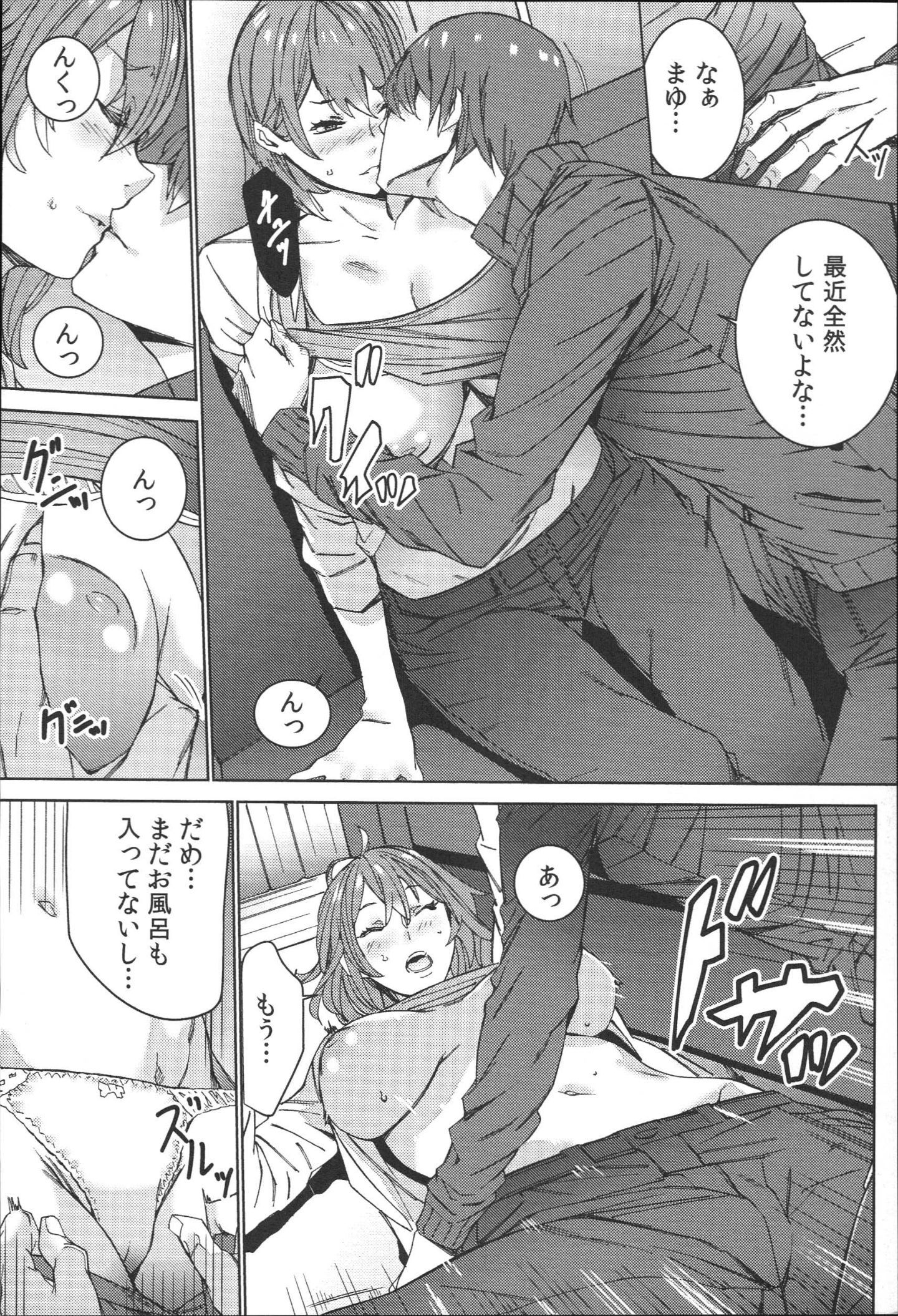 051