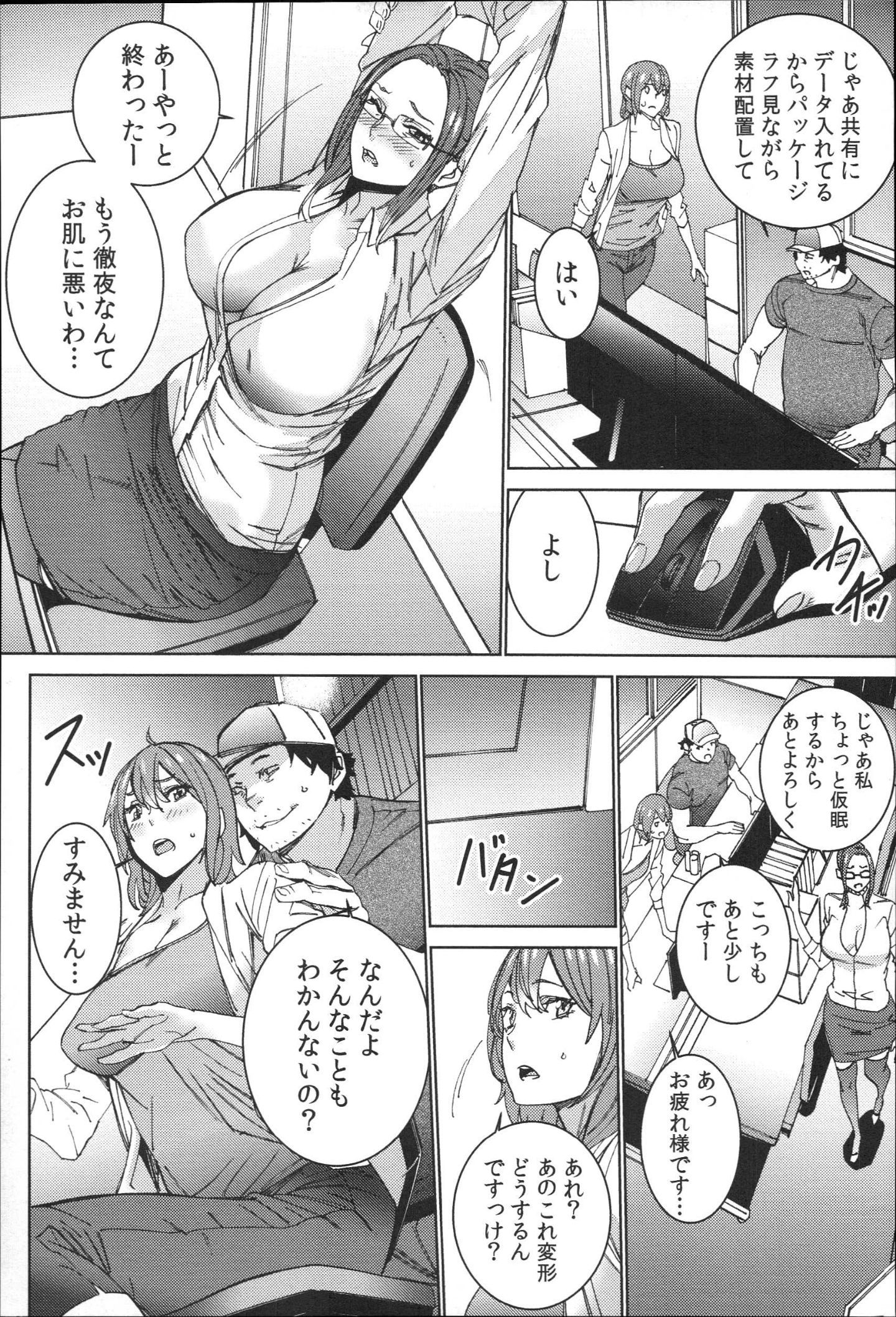 054
