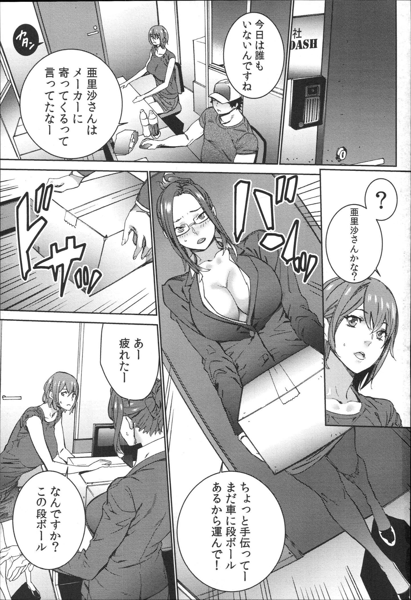 072