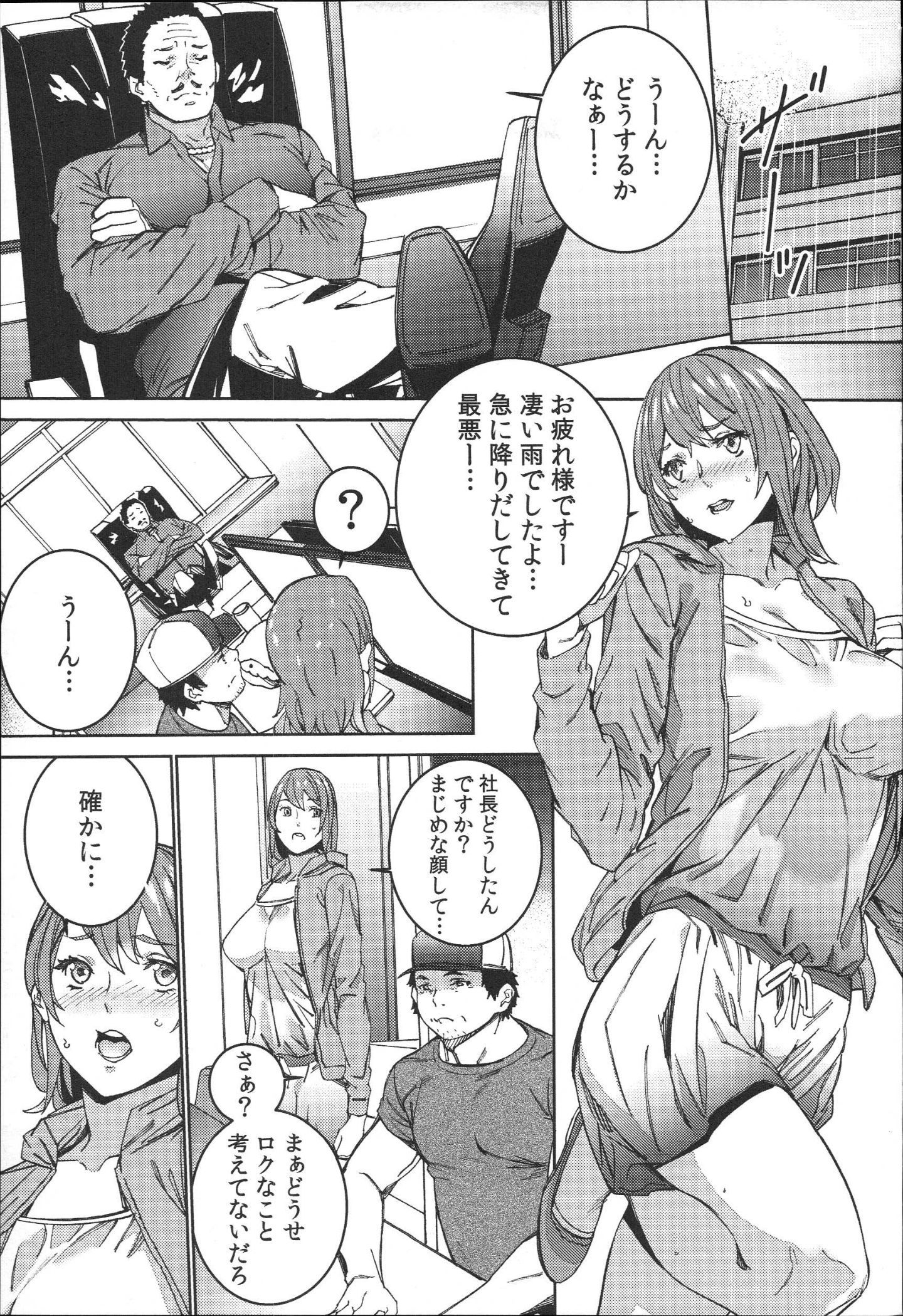 114