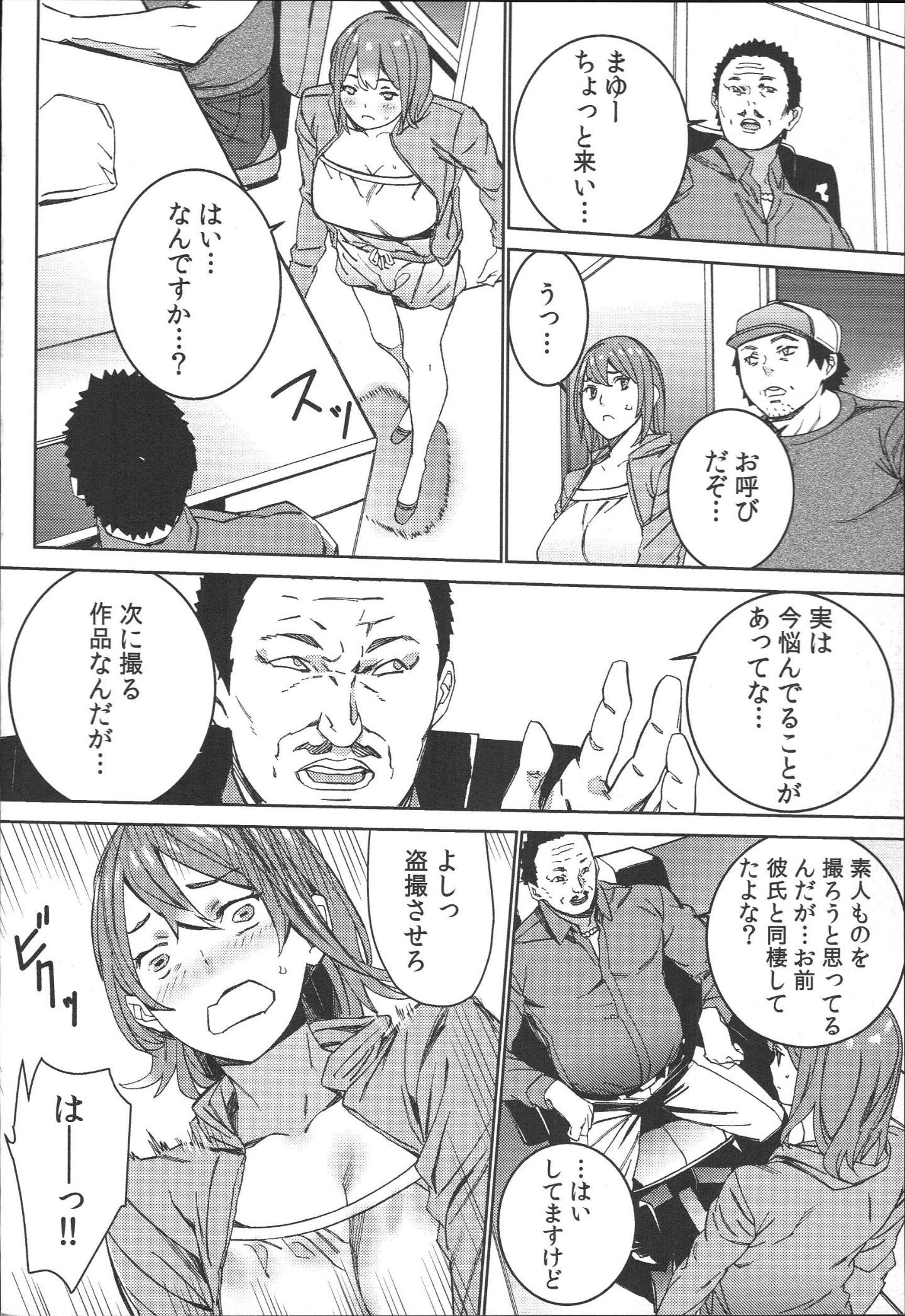 115