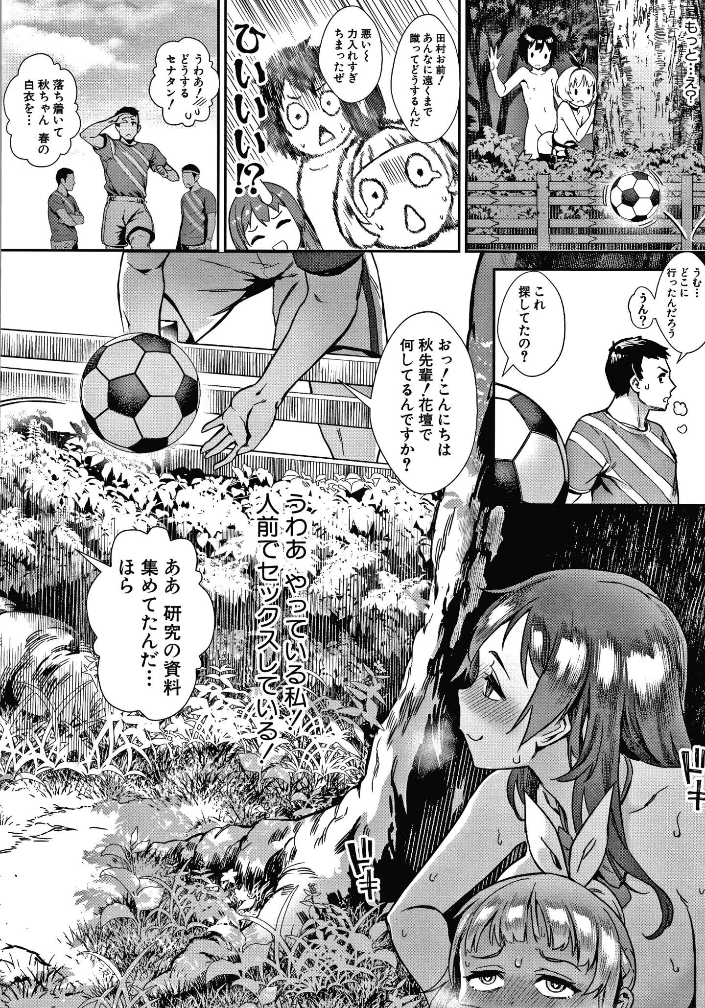 P134