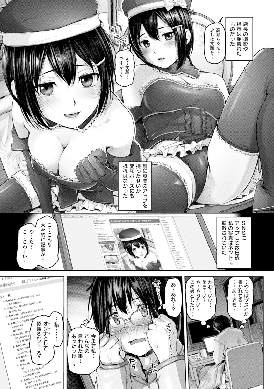 096