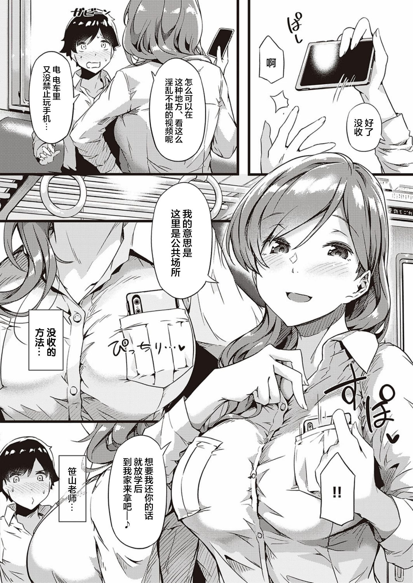 02__2
