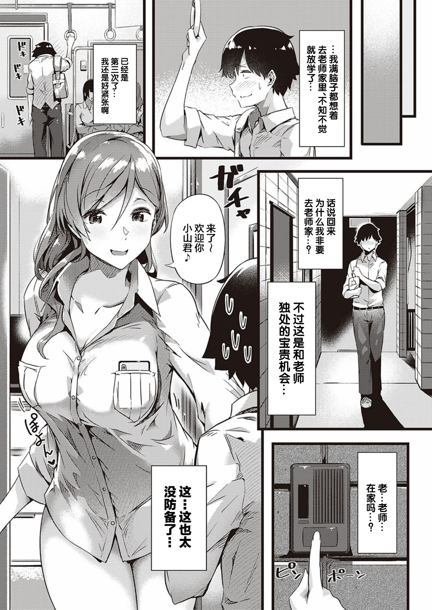 05__5
