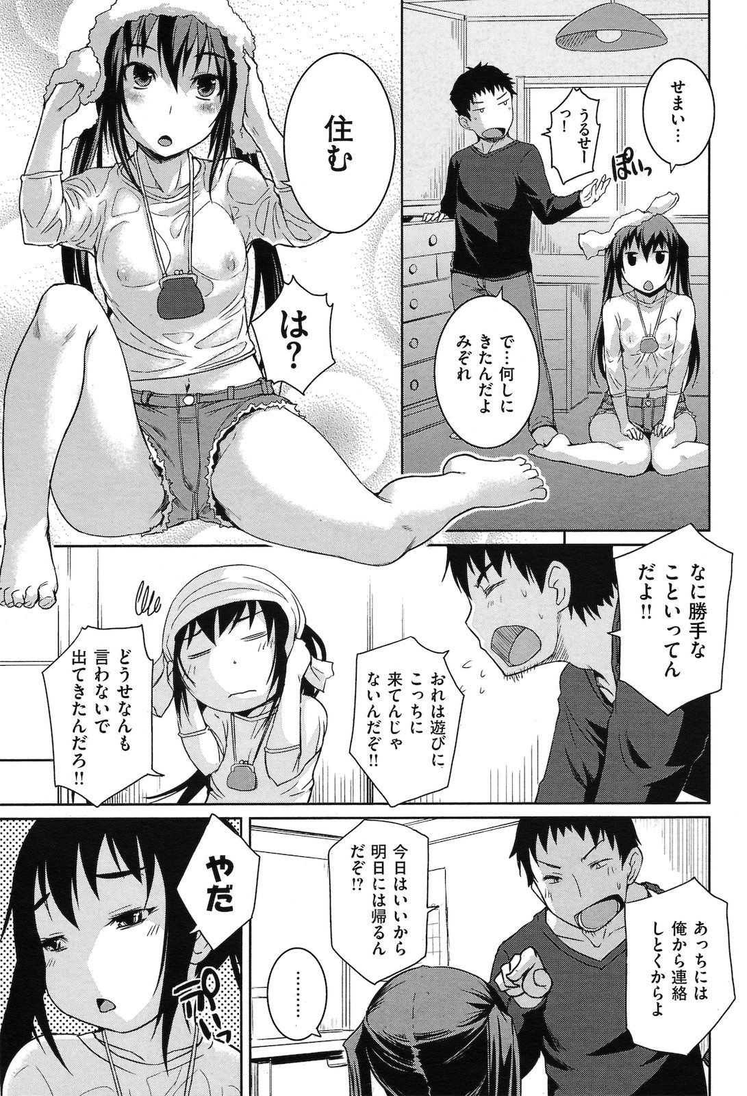 024