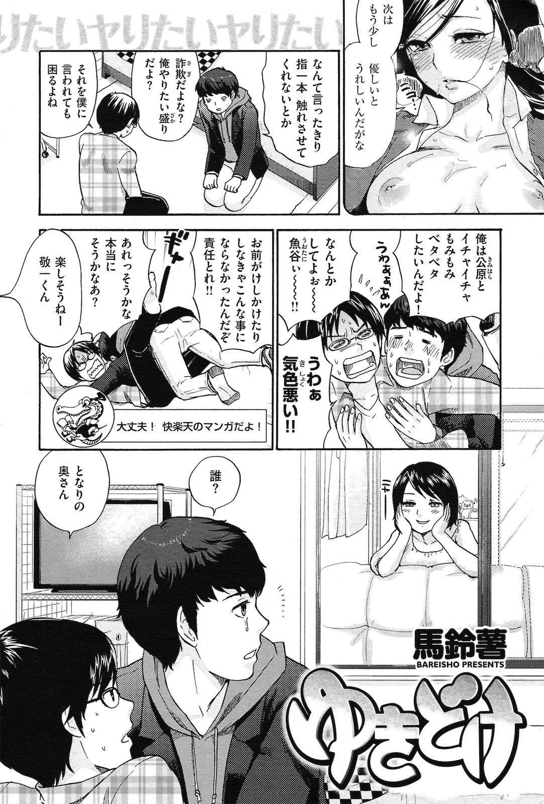 051