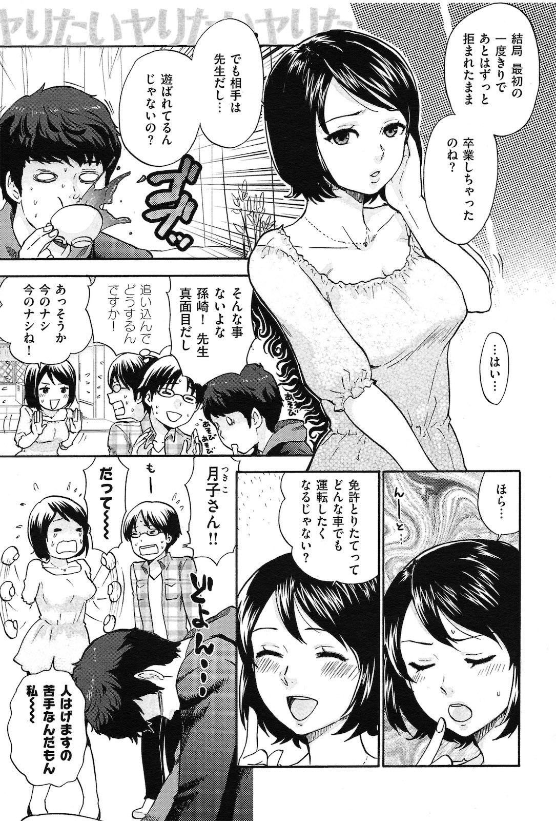 052
