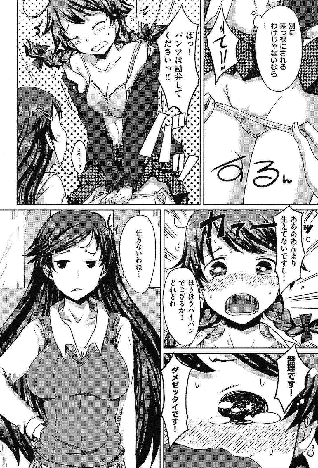 071