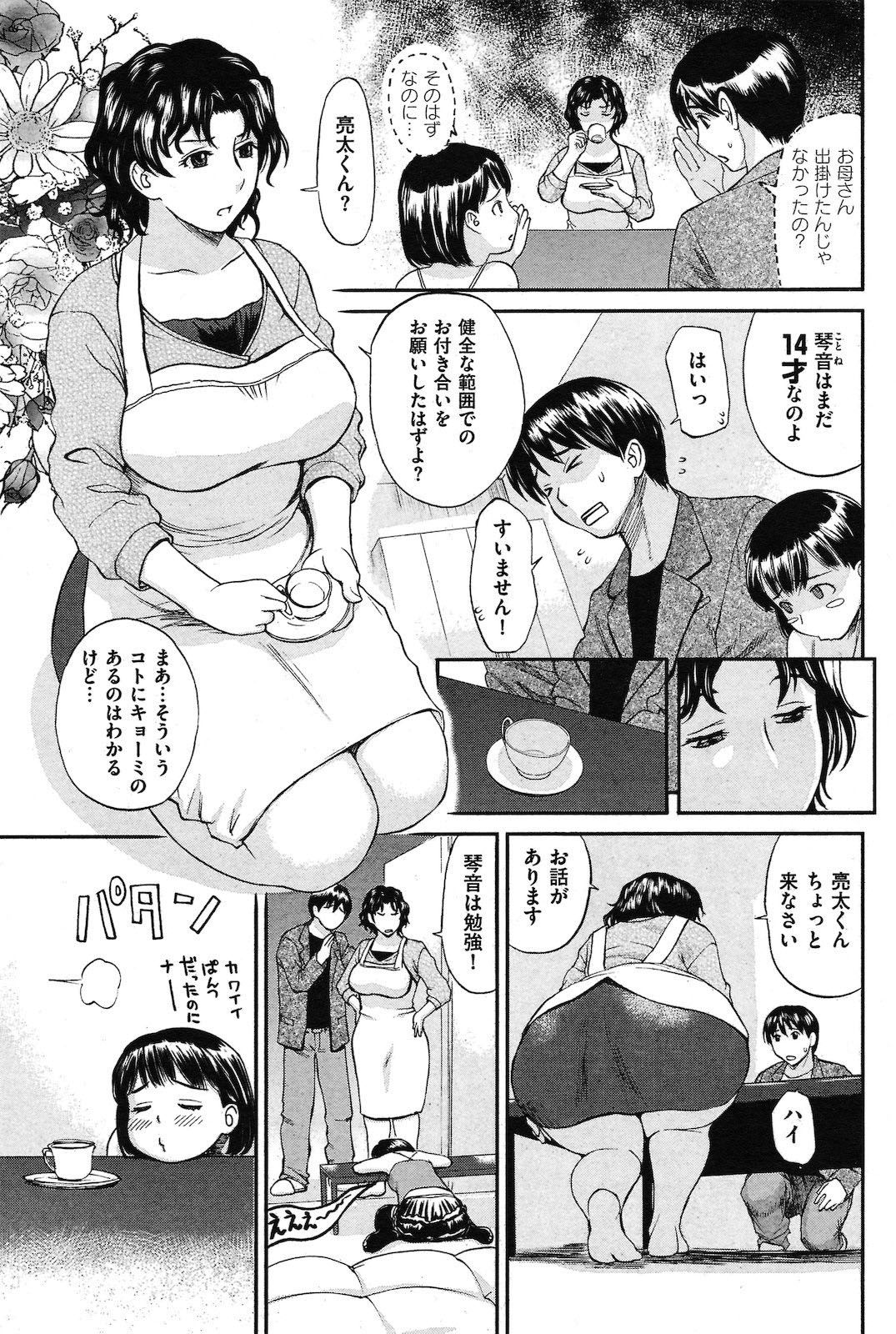 092