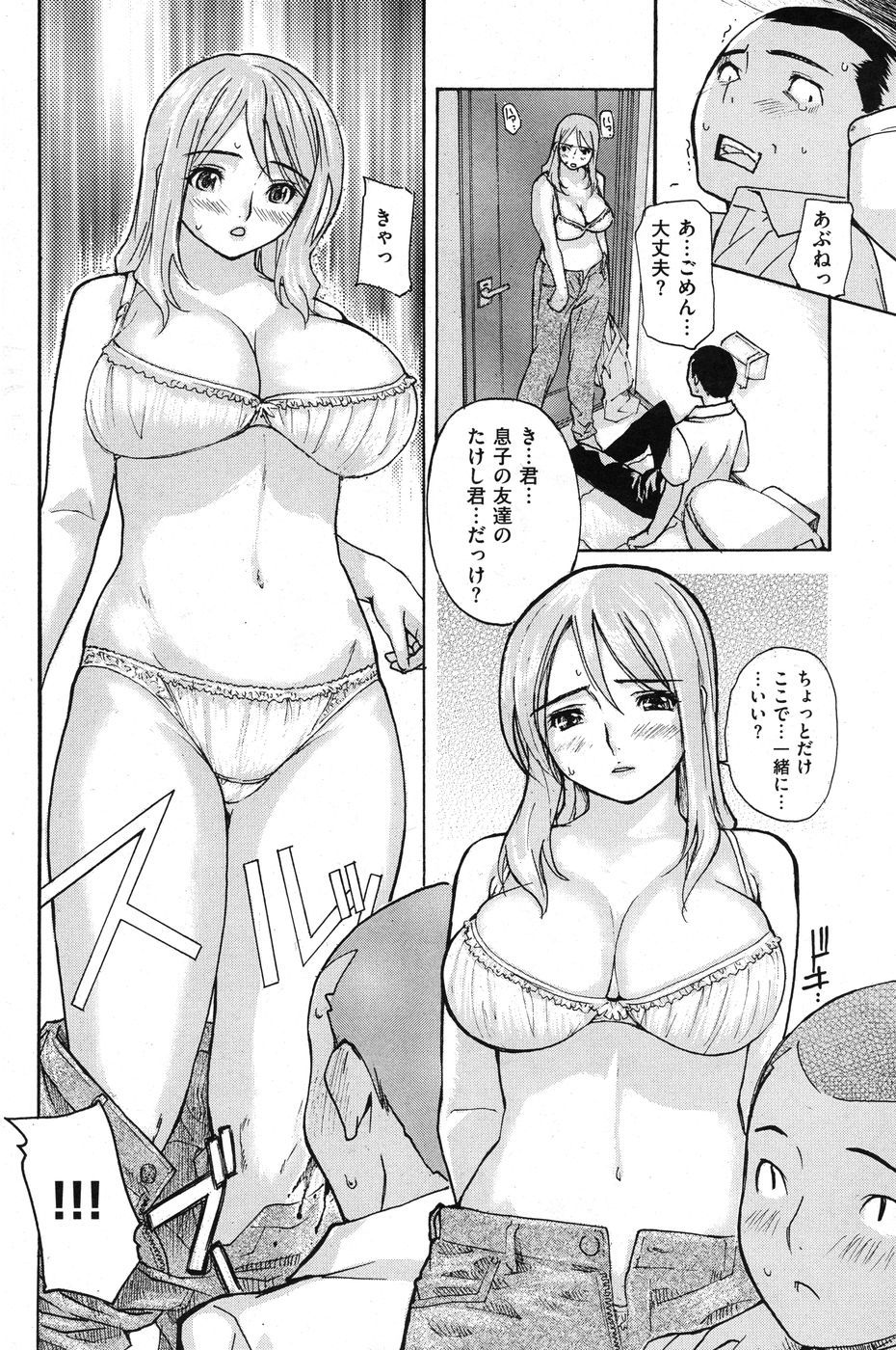 110