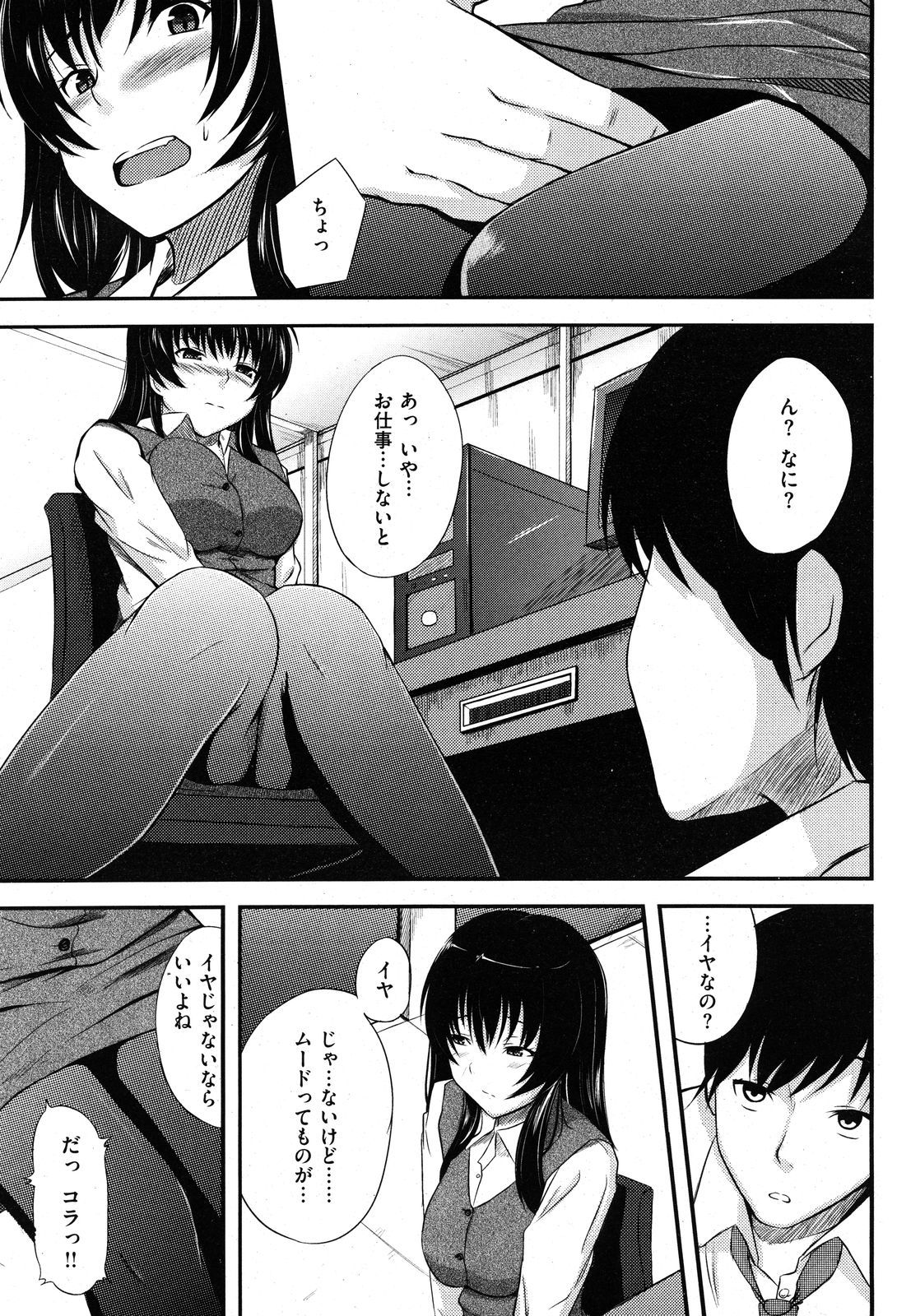 091
